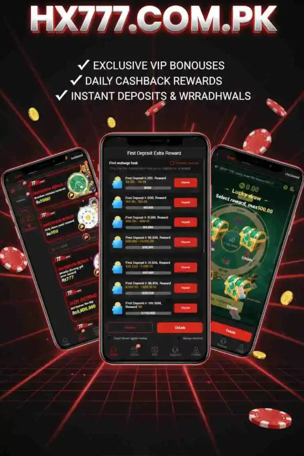 777SX APP